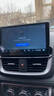 飛歌（FlyAudio）適用08-23款豐田漢蘭達汽車(chē)載中控大屏導航儀高清倒車(chē)影像一體機 EC2PRO四核4+64+AHD后視+記錄儀+安裝 曬單實(shí)拍圖