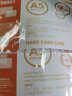 优和（UHOO） A5 PVC硬胶套 1个装 展示透明卡片袋文件保护卡套 6422 实拍图