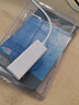 歐騰（ONTEN） 歐騰 USB3.0HUB千兆網(wǎng)卡分線器筆記本電腦辦公擴展USB接口有線網(wǎng)口轉(zhuǎn)換器 USB2.0百兆網(wǎng)卡單口ABS驅(qū)動款 曬單實拍圖