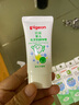 貝親 寶寶牙膏6個(gè)月以上乳牙防齲啫喱牙膏 30g KA50 曬單實(shí)拍圖