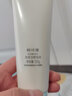 歐詩(shī)漫（OSM） 珍珠白水乳套裝護膚品美白淡斑化妝品補水保濕提亮膚色四件套 潔面+水+乳+小白燈+眼霜 曬單實(shí)拍圖