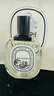 蒂普提克（Diptyque）淡香水系列香氛50ml/100ml（含會(huì )員定制服務(wù)）新年禮物生日禮物 希臘無(wú)花果香調淡香水100ml 曬單實(shí)拍圖