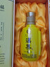 漢界名酒【秋】 醬香型白酒  53度 500ml 商務(wù)宴請(qǐng)送禮推薦用酒 禮盒裝 秋款1瓶裝 53度 曬單實(shí)拍圖
