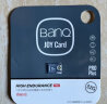 banq 32GB TF（MicroSD）存储卡 A1 U3 V30 4K V60Pro版 行车记录仪&家庭监控摄像头专用内存卡 读速90MB/s 实拍图