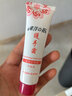 東洋之花滋潤護手霜75g+25g保濕潤手霜男女士手霜春秋冬 滋潤手霜75g+25g  5套 曬單實拍圖