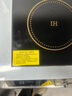 廚留香5000W-6000W商用大功率凹面爆炒猛火灶 平面電磁爐鹵煮煲湯食堂飯店大排檔商業(yè)用 5000W 220V八檔磁控平面款 曬單實拍圖