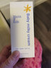 Mama&Kids日本進口嬰兒UV防曬乳液90ml+滋潤乳霜75g套裝防紫外線滋潤防曬 曬單實拍圖