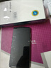 Smorss【貼壞包賠】適用華為P40防窺手機膜 huawei非鋼化防窺水凝膜全屏覆蓋手機軟膜手機貼膜 高清軟膜 曬單實(shí)拍圖