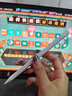 唯少 適用榮耀平板9觸控筆12.1英寸2024新款標準/柔光版電容筆繪畫(huà)手寫(xiě)筆平替pencil磁吸通用 烤瓷白【送防誤觸手套+備用筆頭】 榮耀平板9 Pro【電容筆】 曬單實(shí)拍圖