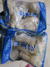 一米漁魷魚花400g*3包新鮮冷凍目魚花海鮮魷魚卷商用批發(fā)火鍋食材半成品 曬單實(shí)拍圖