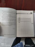 數(shù)學(xué)奧林匹克小叢書(shū)（第三版）初中卷7：組合趣題（第三版） 曬單實(shí)拍圖