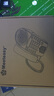 好會(huì )通（Meeteasy）音頻會(huì )議電話(huà)機大中小型會(huì )議室會(huì )議電話(huà)商務(wù)話(huà)機 Me  Me 型(適合小組會(huì )議5人需求) 曬單實(shí)拍圖