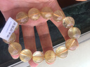 尚無(wú)界  6A天然金發(fā)晶散珠圓珠鈦晶單顆綠幽靈散珠 多寶DIY水晶金發(fā)晶手鏈 16mm單顆 曬單實(shí)拍圖