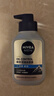 妮維雅（NIVEA）男士【王子奇推薦】控油冰爽潔面液150g雙支洗面奶氨基酸青少年 曬單實拍圖