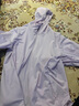 迪卡儂女士防曬衣防曬服外套長(cháng)袖戶(hù)外透氣防曬運動(dòng)風(fēng)衣皮膚衣輕薄透氣 淺灰藍 均碼 38 曬單實(shí)拍圖