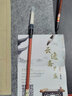純羊毫 細光鋒 羊毛毛筆書(shū)法隸書(shū)篆書(shū)長(cháng)鋒軟毫大中楷套裝成人行書(shū) 出鋒：4.3cm 口徑：1.0cm 中楷 曬單實(shí)拍圖