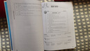 流利英語(yǔ)的秘訣：口語(yǔ)發(fā)音技巧與應(yīng)用（附mp3光盤(pán)1張） 曬單實(shí)拍圖