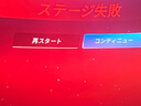 大朋 E4【全國(guó)七倉(cāng)發(fā)貨】VR眼鏡4K分辨率體感游戲steam體驗(yàn)館PC VR設(shè)備全套頭顯E4C 大朋E4【7倉(cāng)發(fā)次日達(dá)】 曬單實(shí)拍圖