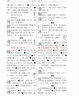 中國音韻學(xué)研究 商務(wù)印書館 (瑞典)高本漢 著 趙元任,羅常培,李方桂 譯 書籍 圖書 曬單實(shí)拍圖