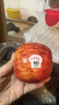 進(jìn)口新西蘭愛(ài)妃蘋(píng)果禮盒果特級(jí)鉆石大果蘋(píng)果高檔禮品水果新鮮 15只禮盒 特大果單果270-300g 曬單實(shí)拍圖