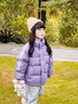 巴拉巴拉兒童羽絨服男童女童冬裝保暖寶寶外套學院風校服親子裝潮 紫白色調00471（白鴨絨） 120 cm（充絨量76g） 曬單實拍圖