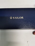 SAILOR 萬(wàn)將君 寫(xiě)樂(lè )21K鋼筆大型魚(yú)雷金尖鍍黑筆尖犁地黃銅手握低重心黑輕奢書(shū)寫(xiě)練字送禮男士禮品 M尖 曬單實(shí)拍圖
