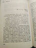 西游記原著正版吳承恩著原版 商務(wù)印書館精裝 四大名著全套原著正版初中生版白話文完整版七年級無刪減文言 曬單實拍圖