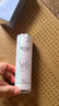春日來信VC美白精華液維C煥白特證美白改善暗沉緊致抗皺提亮膚色30ml/瓶 曬單實(shí)拍圖