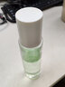 fUT【粗毛孔福利】收縮毛孔精華水濕敷水乳糖酸男女全臉可用爽膚水 1瓶155ml 曬單實(shí)拍圖