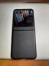 無垠境適用摩托羅拉moto razr40ultra手機(jī)殼頭層真皮紋moto刀鋒折疊屏moto razr50ultra全包防摔商務(wù)皮套 【荔枝黑】 摩托羅拉moto razr 40ultra 曬單實(shí)拍圖