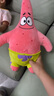 SPONGEBOB SQUAREPANTS海綿寶寶派大星公仔毛絨玩具布娃娃卡通動(dòng)漫玩偶抱枕生日禮物 38.5cm派大星 曬單實(shí)拍圖