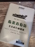 老李化學(xué)老李化學(xué)酯類(lèi)全合成機油5W-30汽車(chē)發(fā)動(dòng)機機油汽車(chē)機油 SP 4L 酯類(lèi)青春版5W-30 曬單實(shí)拍圖