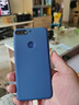 歐米滋 華為暢享8plus手機殼暢想8液態(tài)硅膠保護套LDN-AL10全包軟殼FLA一AL20防摔磨砂 曬單實(shí)拍圖