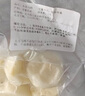【順豐】去皮馬蹄  新鮮荸薺大果 現挖現削即食馬蹄水果 新鮮蔬菜 500g*3袋 大果【推薦】無(wú)添加 曬單實(shí)拍圖
