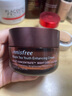 悅詩風(fēng)吟（Innisfree）蘋果籽清潤溫和卸妝霜150ML保濕深層清潔不刺激 生日禮物女生 曬單實(shí)拍圖