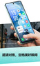 vivo Y200 GT 新品5G手機(jī) 高通第三代驍龍 雷鳴 12GB+256GB 曬單實(shí)拍圖