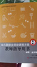 幼兒園綜合活動(dòng)課程方案 教師指導用書(shū) 大中小班上（套裝共三冊） 曬單實(shí)拍圖