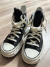 匡威（Converse）官方 Run Star Legacy CX男女皮質(zhì)夾心厚底鞋A05111C A05112C 38 曬單實拍圖