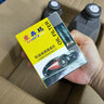別克（Buick）汽車大小保養(yǎng)套餐 全合成機(jī)油 機(jī)濾空濾空調(diào)濾 全車型適用  上汽 中石化 5W-30 5L 套餐 機(jī)油+機(jī)濾(小保養(yǎng)) 曬單實(shí)拍圖