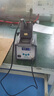 快克（QUICK）303D智能無(wú)鉛焊臺(tái)120W電焊機(jī)數(shù)顯LCD雙溫度顯示電焊工作臺(tái)烙鐵 曬單實(shí)拍圖