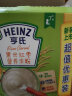 亨氏（Heinz）辅食米粉婴幼儿营养米糊米粉不含白砂糖 钙铁锌米粉 400g 实拍图