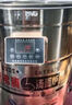 怡盟 煮面爐商用全自動電熱智能微電腦多功能湯桶熬粥爐鹵肉麻辣燙粉面變頻節(jié)能煮面桶 60型微電腦款丨170升（304平底） 曬單實(shí)拍圖