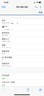 ?？低暎℉IKVISION）【現(xiàn)貨速發(fā)】監(jiān)控硬盤 臺式機(jī)SATA串口主機(jī)3.5英寸電腦硬盤錄像機(jī)高速傳輸1T2T3T4T6T 8TB全新原裝 ?？低曃鲾?shù)WD 【6TB】 7*24小時(shí)全天監(jiān)控 技術(shù) 曬單實(shí)拍圖