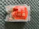 劉三朵八寶茶寧夏銀川吳忠特產(chǎn)蓋碗茶三炮臺黃冰糖枸杞三泡臺袋裝多口味 布袋禮裝235g*1袋 曬單實拍圖