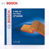 博世（BOSCH）濾芯保養(yǎng)套裝/汽車(chē)濾清器 三件套：空調(diào)濾芯+空氣濾芯+機(jī)濾 別克新君越 2.0T 2.4L【09至15款】 曬單實(shí)拍圖