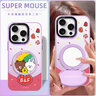 SUPER MOUSE可愛(ài)布朗熊蘋果15手機(jī)殼新款iphone15promax全包式15卡通男女14pro鐳射殼14promax磁吸化妝鏡支架 【糕點(diǎn)愛(ài)心布朗粉】磁吸鐳射炫光殼+磁吸鏡子組合 Appl 曬單實(shí)拍圖