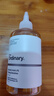 THE ORDINARY7%爽膚水甘醇酸清潔保濕溫和去黑頭粉刺果酸凈膚水收縮毛孔有蓋子 7%爽膚水一瓶（240ml） 曬單實(shí)拍圖