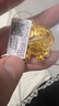 卡鉑亞 古法黃金長(zhǎng)命鎖包吊墜 足金999福字平安鎖項(xiàng)鏈掛墜配繩寶寶金鎖 14.82克 高3.3cm 寬2.6cm 曬單實(shí)拍圖