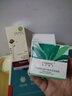 法蘭琳卡蘆薈蛋白酶平衡保濕啫喱霜50g裸瓶26年補水保濕清爽控油面霜 曬單實(shí)拍圖