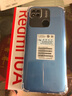 小米 紅米10A Redmi大電池手機智能老年人學(xué)生 煙波藍 4GB+64GB 曬單實(shí)拍圖